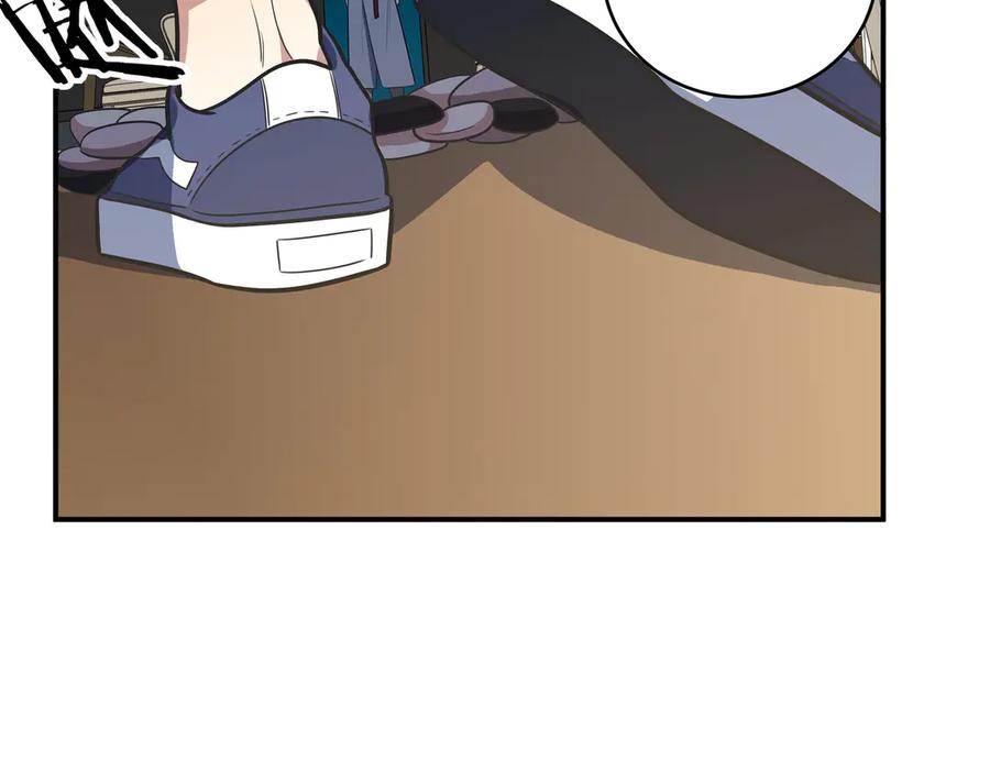 猎杀吾爱 - 第4话 被迫卷入的二人 - 第56张图