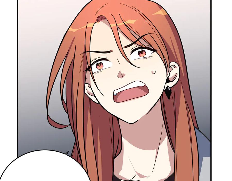 猎杀吾爱 - 第4话 被迫卷入的二人 - 第51张图