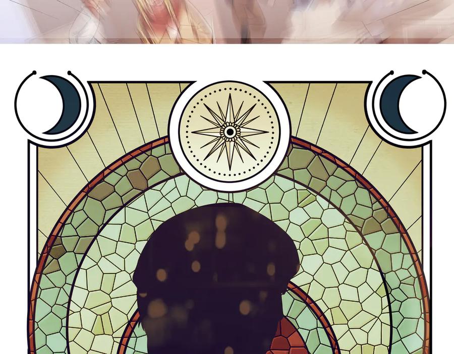 猎杀吾爱 - 第4话 被迫卷入的二人 - 第12张图