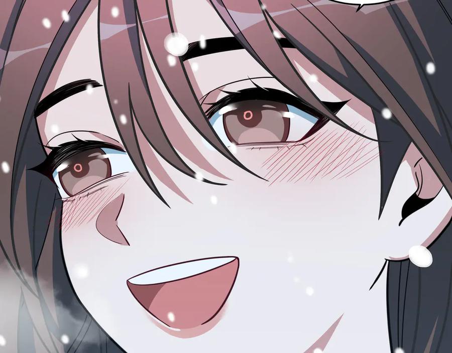 猎杀吾爱 - 第4话 被迫卷入的二人 - 第159张图