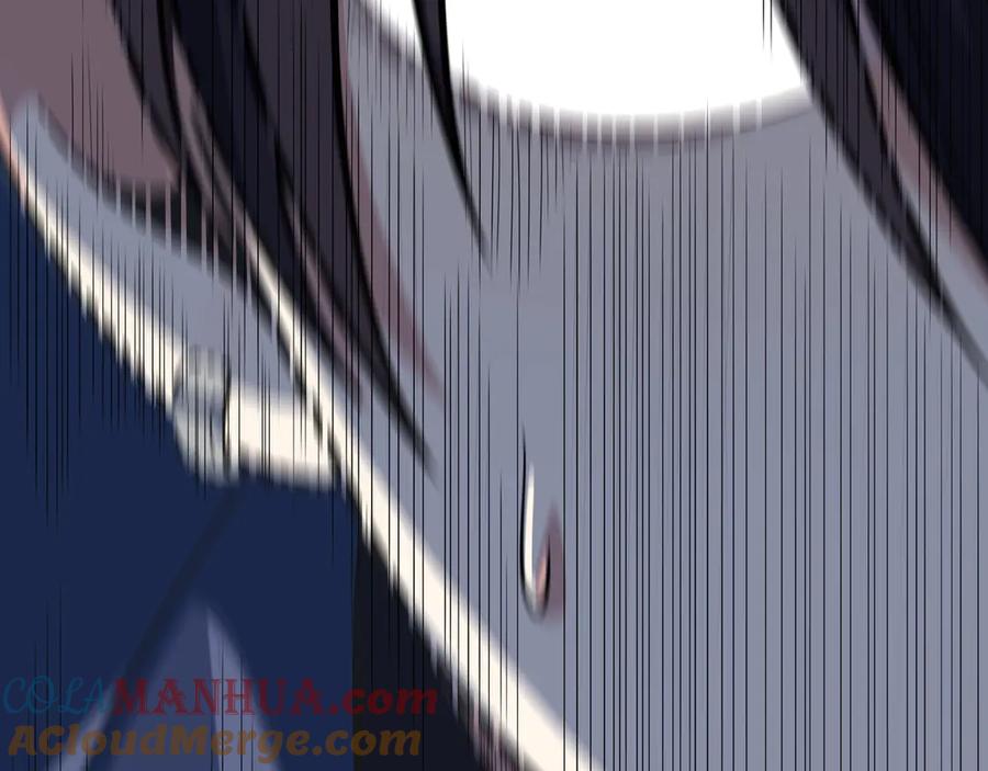 猎杀吾爱 - 第4话 被迫卷入的二人 - 第85张图