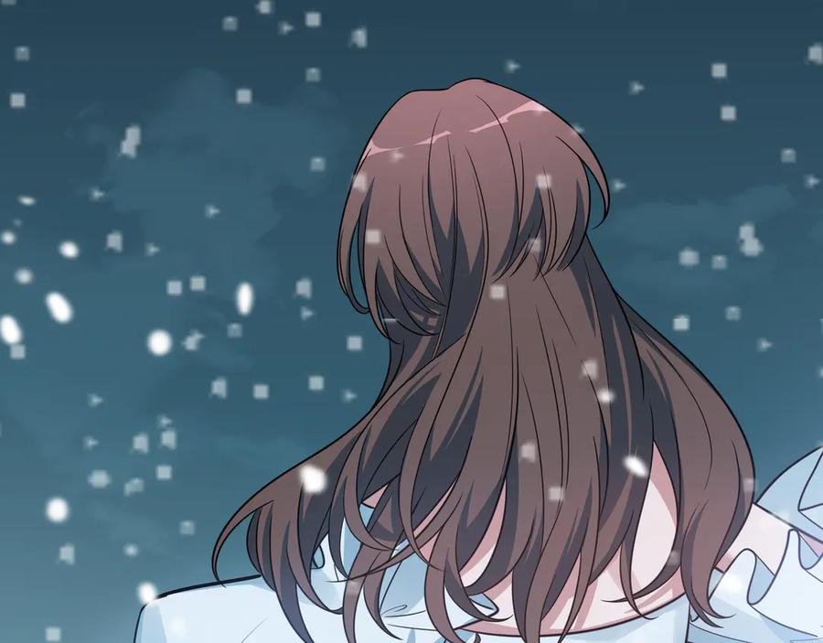 猎杀吾爱 - 第4话 被迫卷入的二人 - 第175张图