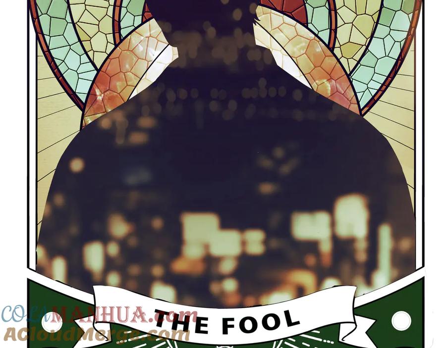 猎杀吾爱 - 第4话 被迫卷入的二人 - 第13张图