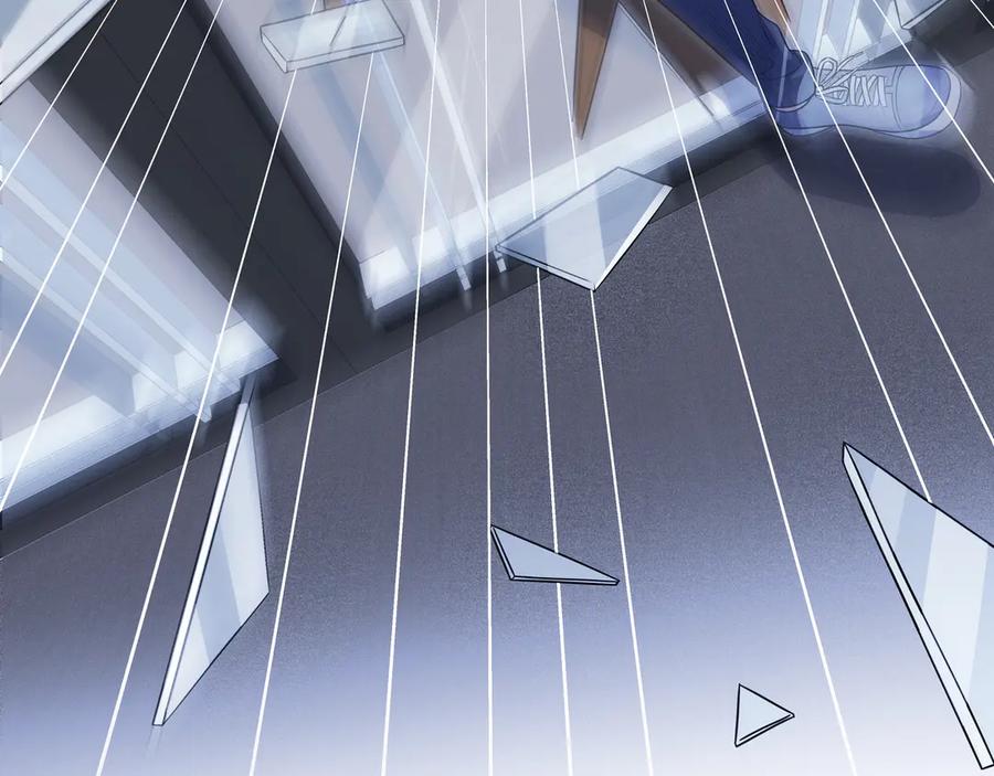 猎杀吾爱 - 第4话 被迫卷入的二人 - 第118张图