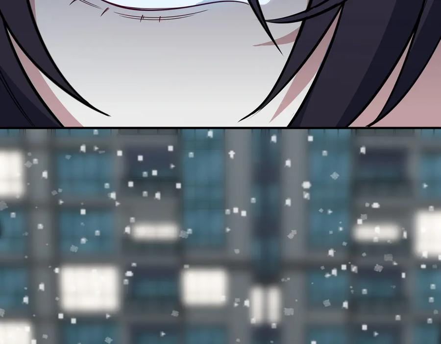 猎杀吾爱 - 第4话 被迫卷入的二人 - 第146张图