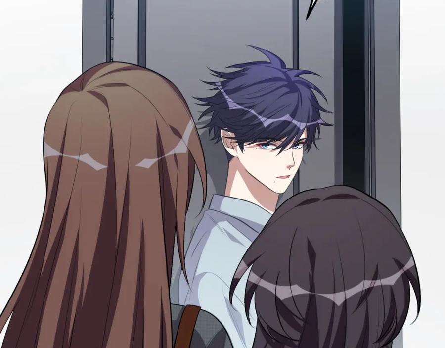 猎杀吾爱 - 第67话 新的助力 - 第75张图