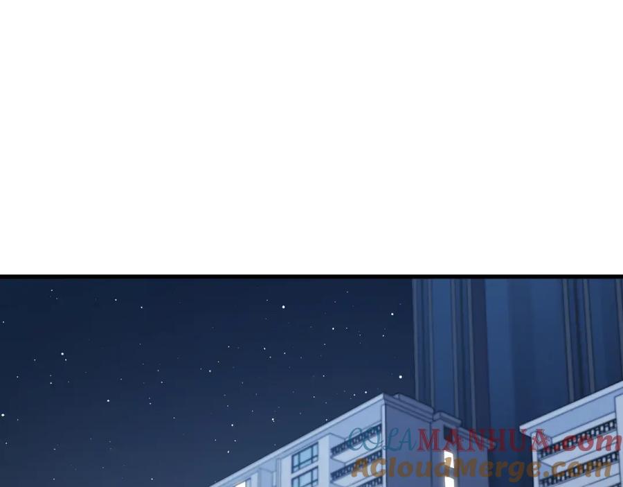 猎杀吾爱 - 第67话 新的助力 - 第46张图