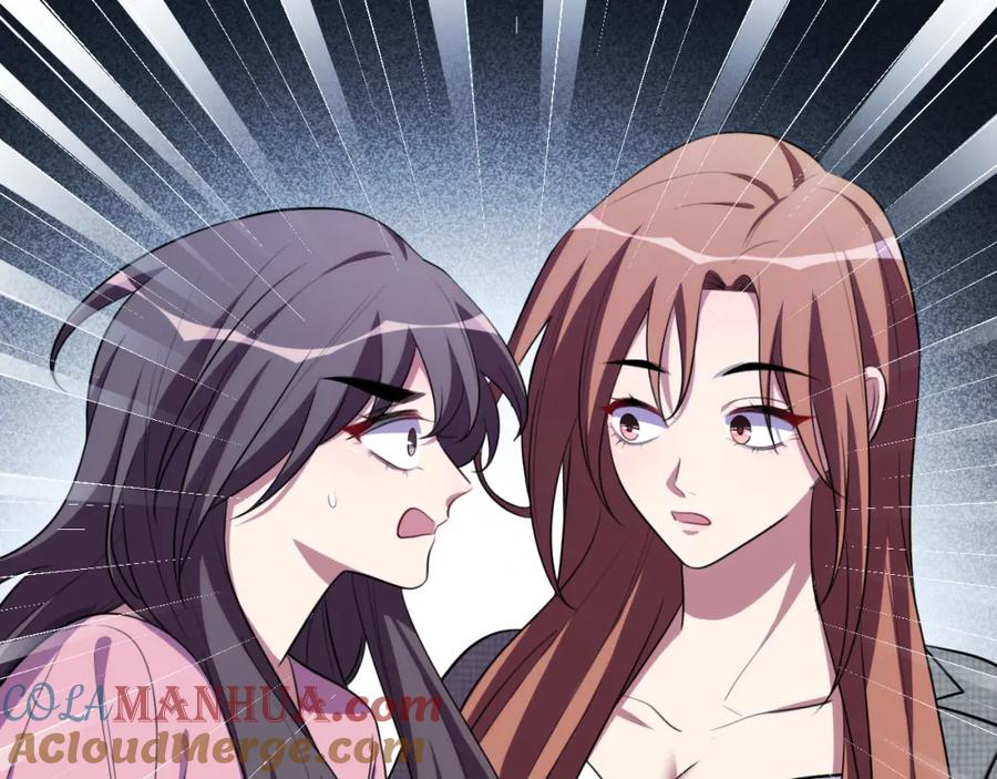 猎杀吾爱 - 第67话 新的助力 - 第40张图