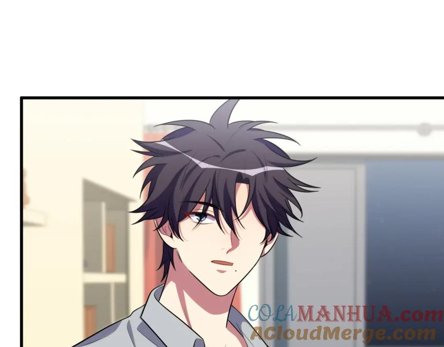 猎杀吾爱 - 第67话 新的助力 - 第52张图