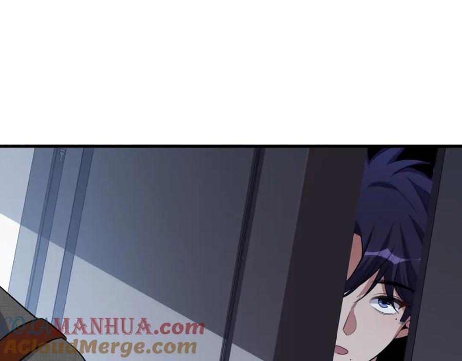 猎杀吾爱 - 第67话 新的助力 - 第55张图