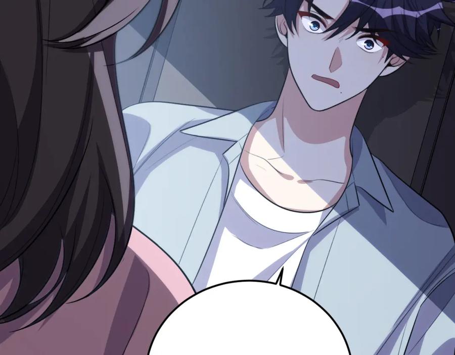 猎杀吾爱 - 第67话 新的助力 - 第69张图