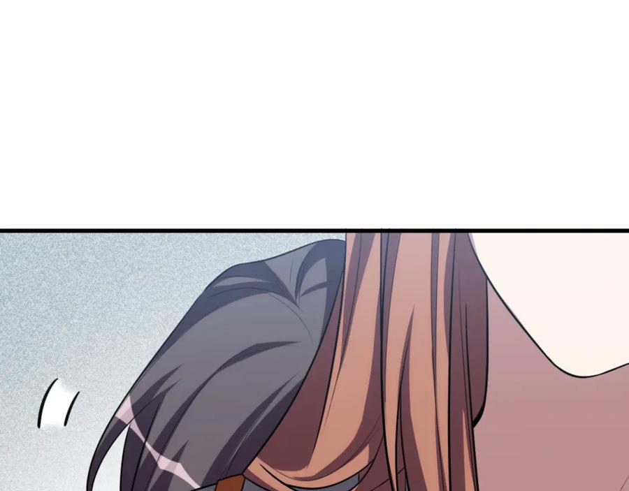 猎杀吾爱 - 第67话 新的助力 - 第63张图