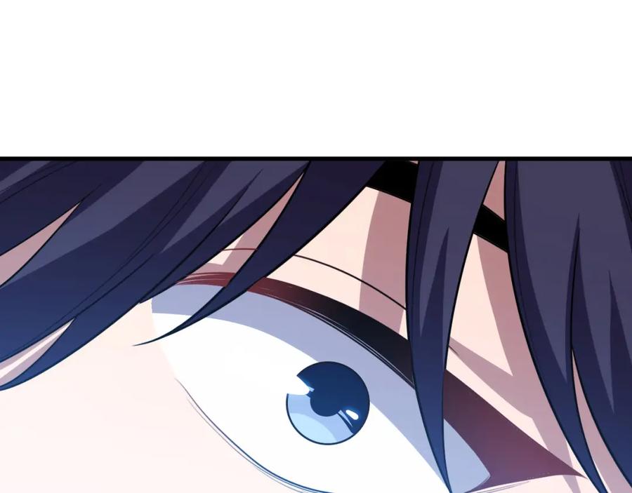 猎杀吾爱 - 第67话 新的助力 - 第57张图