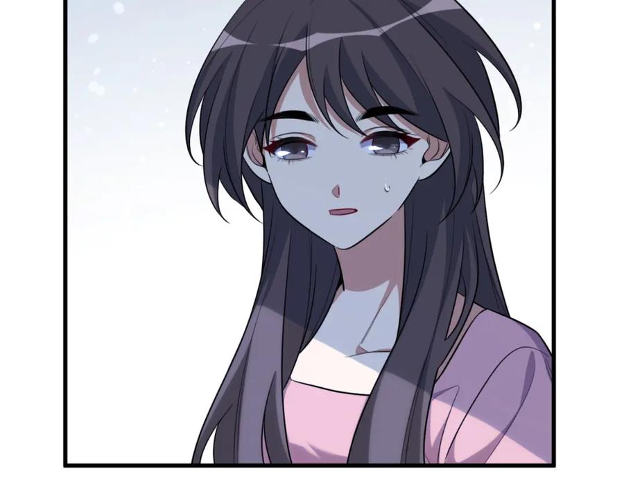 猎杀吾爱 - 第67话 新的助力 - 第29张图