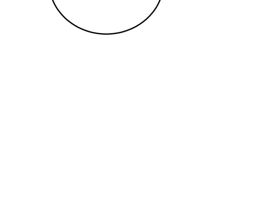 猎杀吾爱 - 第67话 新的助力 - 第45张图