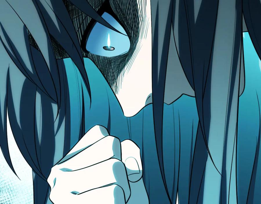 猎杀吾爱 - 第67话 新的助力 - 第11张图