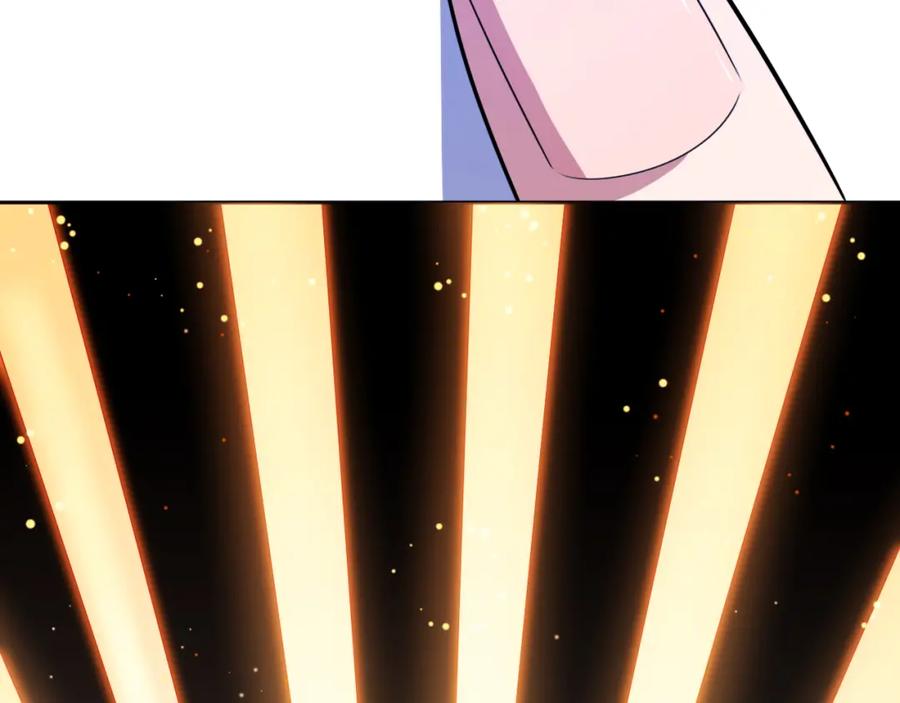 猎杀吾爱 - 第68话 推理报告 - 第32张图