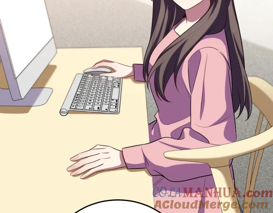 猎杀吾爱 - 第68话 推理报告 - 第82张图