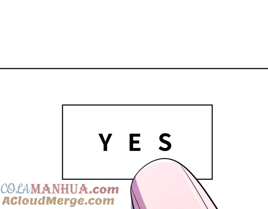 猎杀吾爱 - 第68话 推理报告 - 第31张图