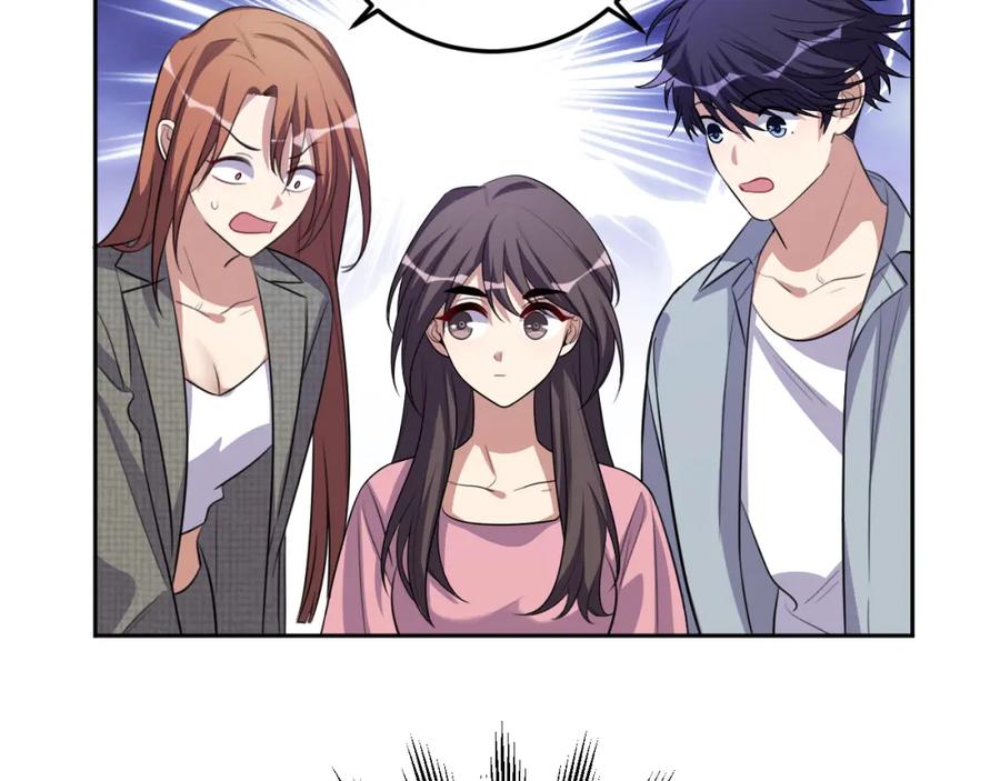 猎杀吾爱 - 第69话 窥探未来 - 第6张图