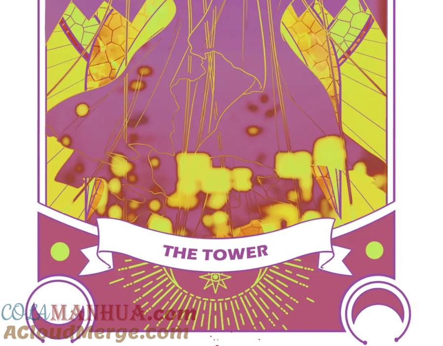 猎杀吾爱 - 第69话 窥探未来 - 第10张图