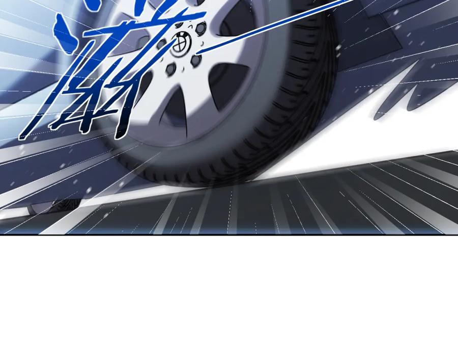 猎杀吾爱 - 第69话 窥探未来 - 第42张图