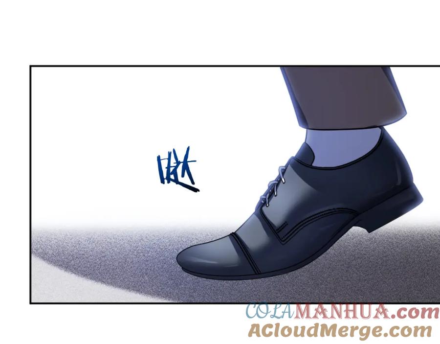 猎杀吾爱 - 第69话 窥探未来 - 第43张图