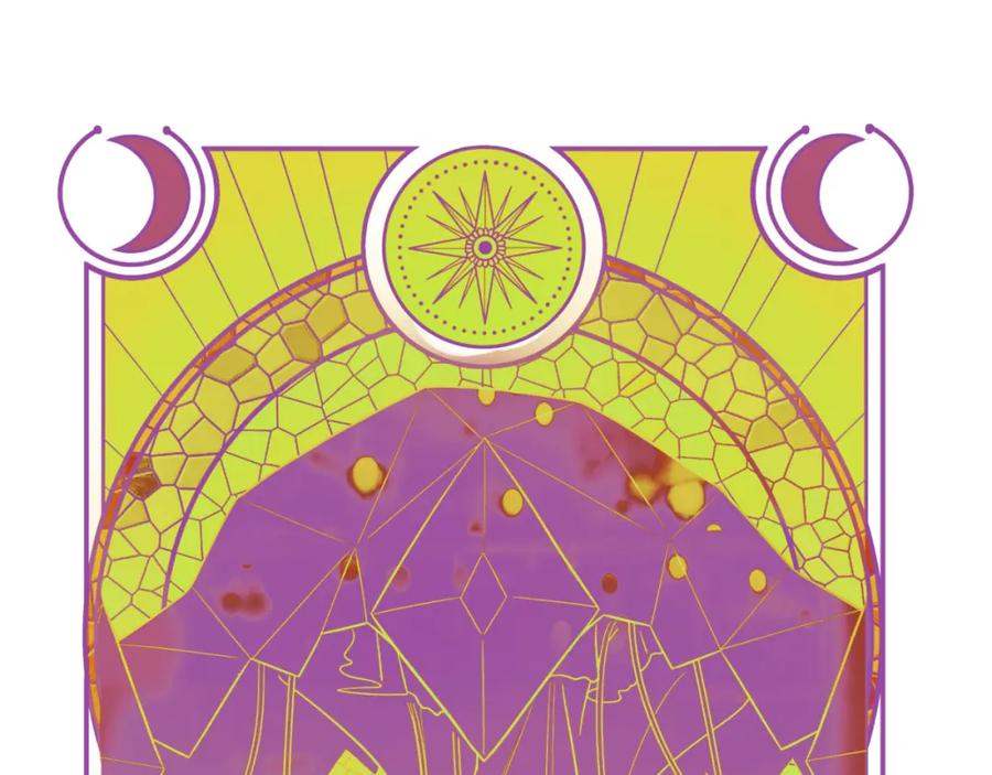 猎杀吾爱 - 第69话 窥探未来 - 第9张图