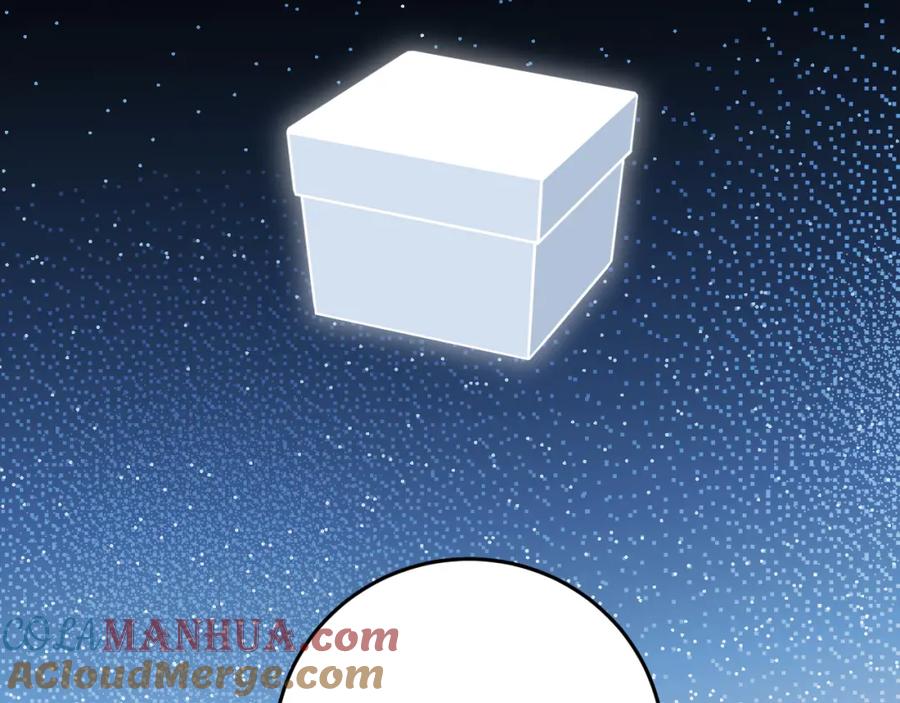 猎杀吾爱 - 第70话 无间徘徊 - 第29张图