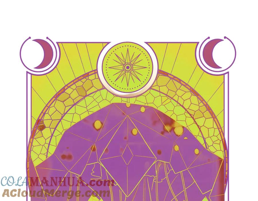 猎杀吾爱 - 第70话 无间徘徊 - 第33张图