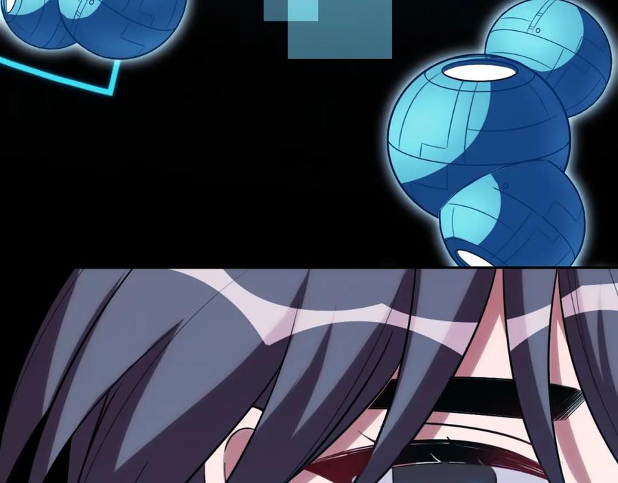 猎杀吾爱 - 第70话 无间徘徊 - 第23张图