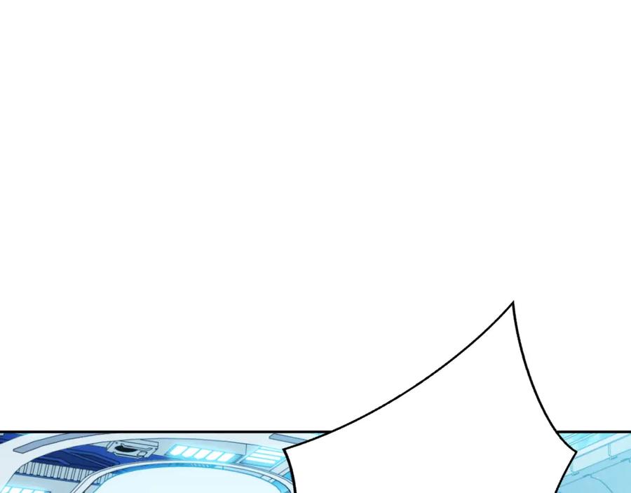 猎杀吾爱 - 第70话 无间徘徊 - 第68张图