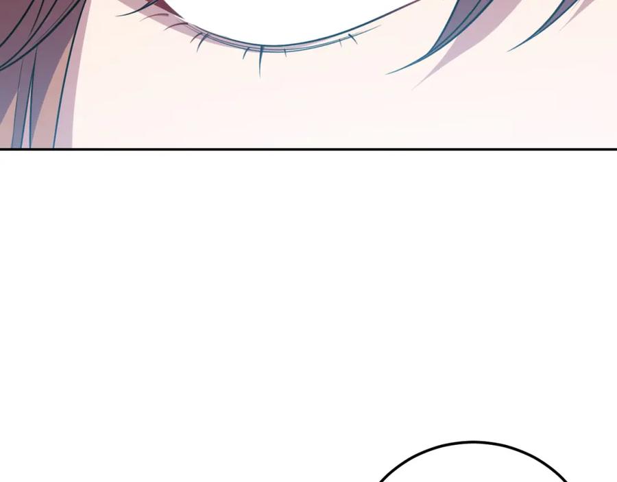 猎杀吾爱 - 第70话 无间徘徊 - 第10张图