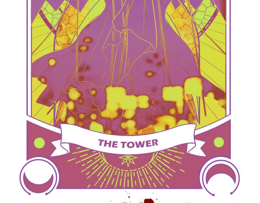 猎杀吾爱 - 第70话 无间徘徊 - 第34张图