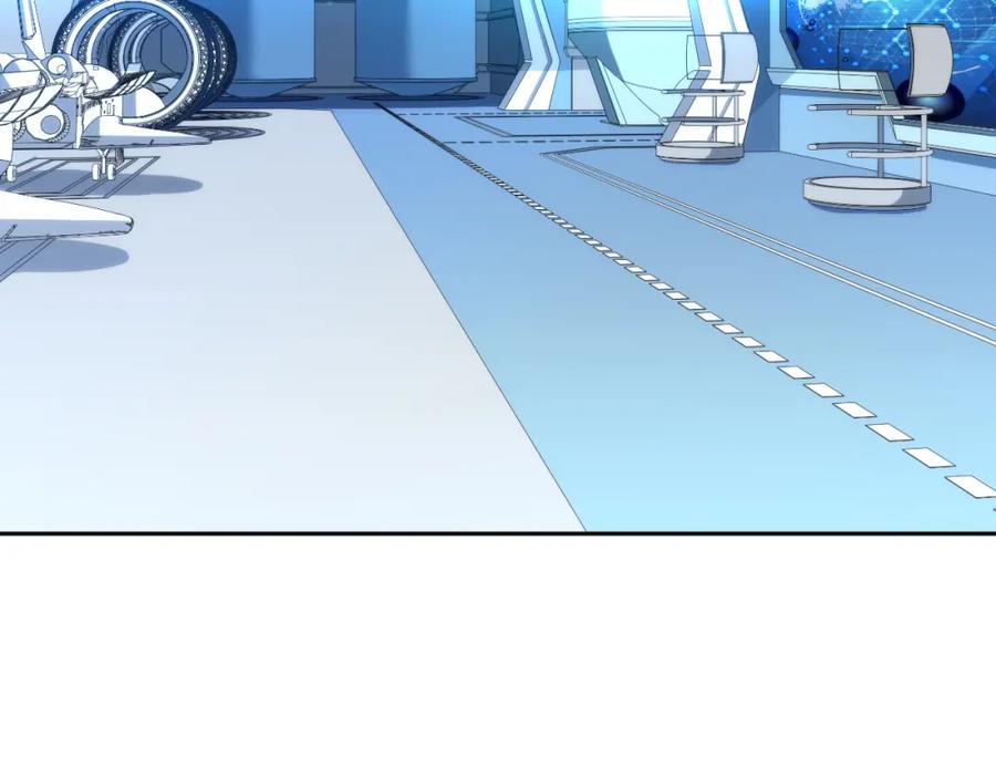 猎杀吾爱 - 第70话 无间徘徊 - 第2张图