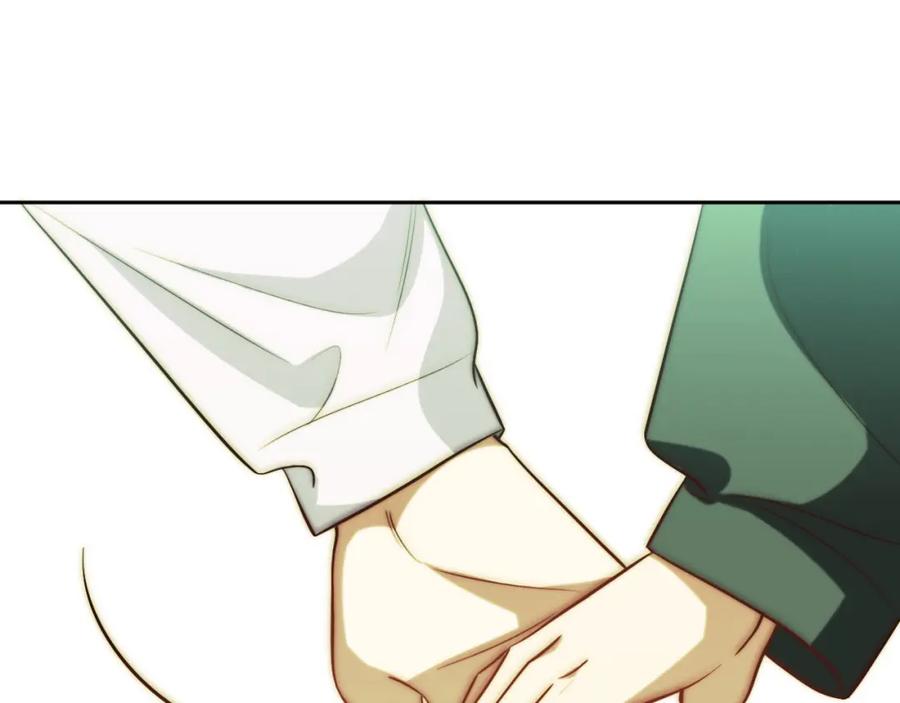 猎杀吾爱 - 第71话 时间与距离 - 第20张图