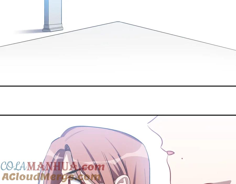 猎杀吾爱 - 第71话 时间与距离 - 第73张图