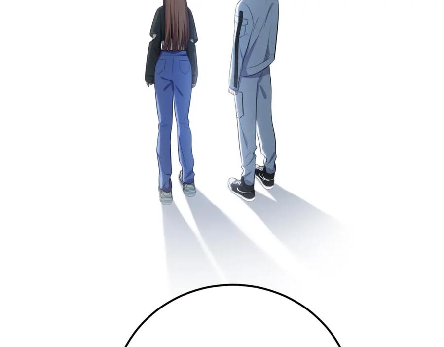 猎杀吾爱 - 第71话 时间与距离 - 第15张图