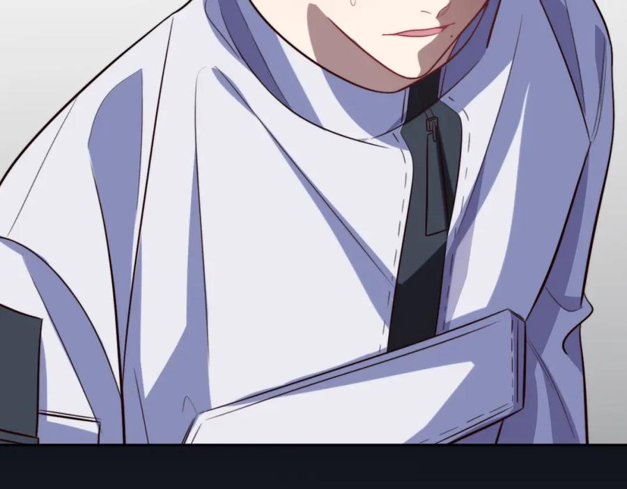 猎杀吾爱 - 第71话 时间与距离 - 第5张图