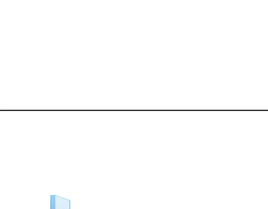 猎杀吾爱 - 第71话 时间与距离 - 第72张图