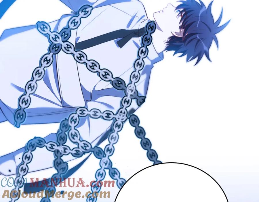 猎杀吾爱 - 第71话 时间与距离 - 第91张图