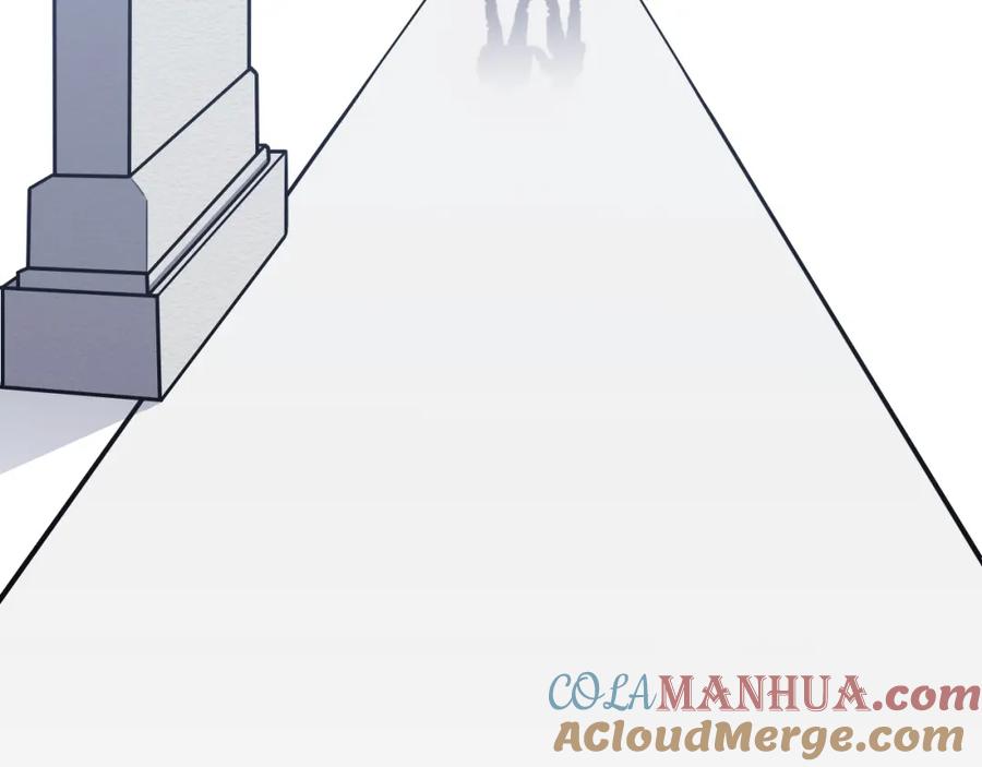 猎杀吾爱 - 第71话 时间与距离 - 第31张图