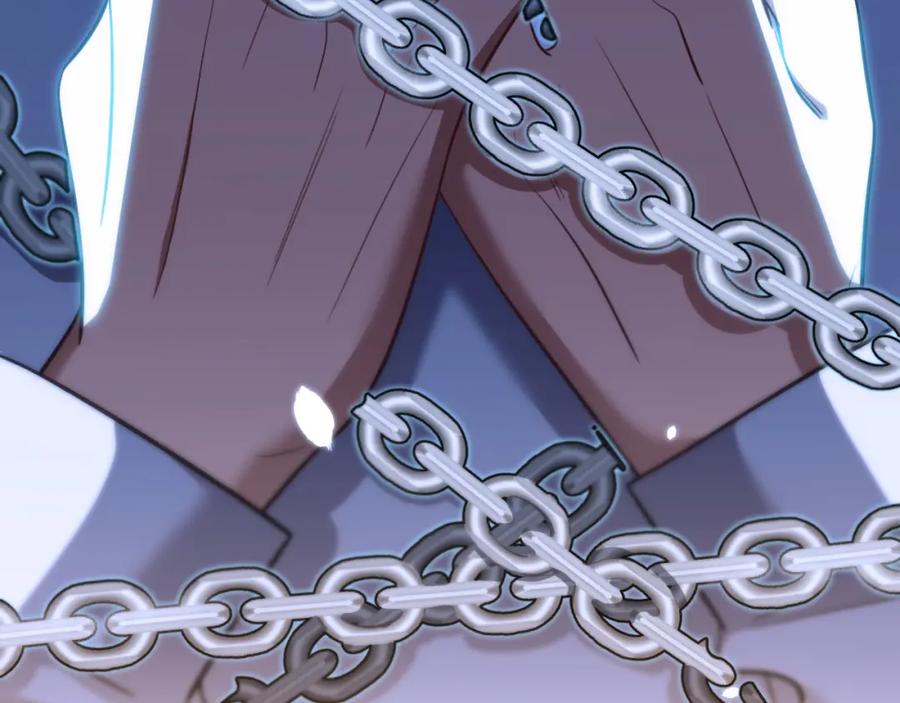 猎杀吾爱 - 第71话 时间与距离 - 第95张图