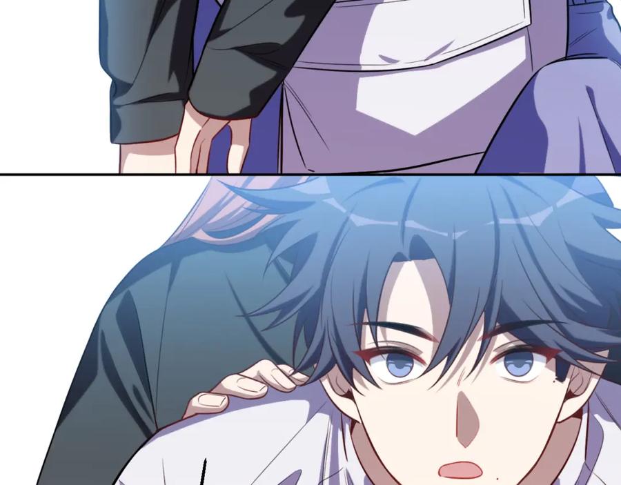 猎杀吾爱 - 第71话 时间与距离 - 第60张图