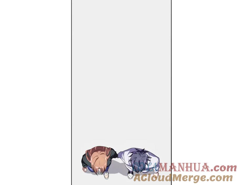 猎杀吾爱 - 第71话 时间与距离 - 第37张图