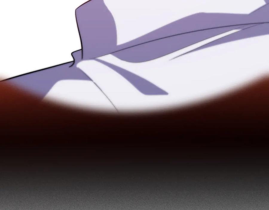 猎杀吾爱 - 第71话 时间与距离 - 第57张图