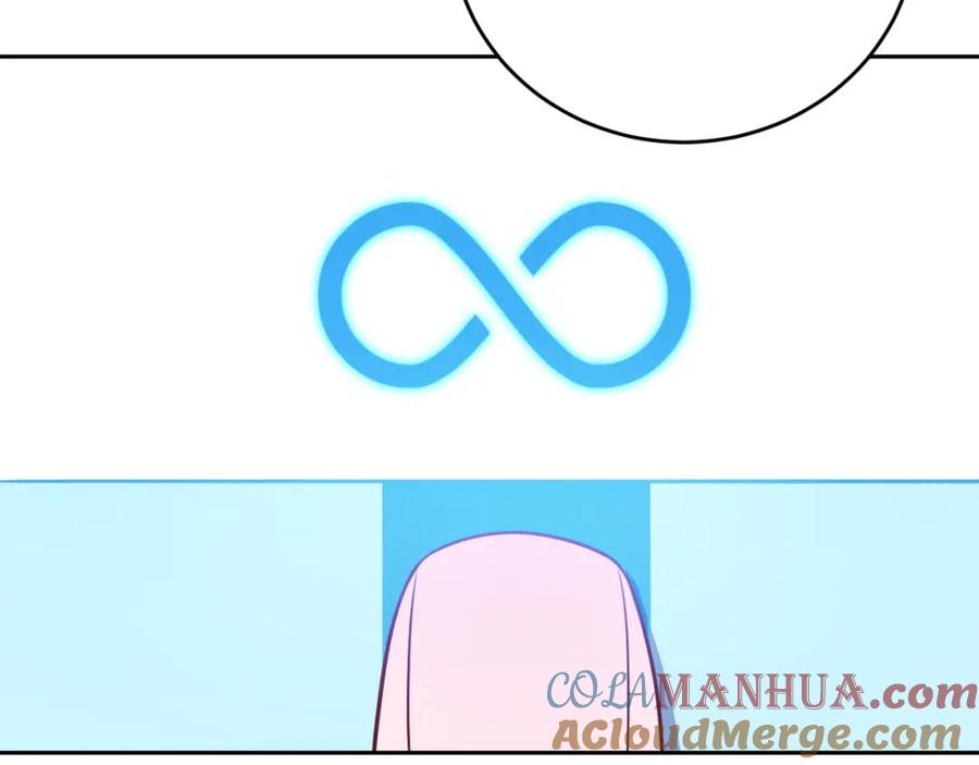 猎杀吾爱 - 第71话 时间与距离 - 第88张图