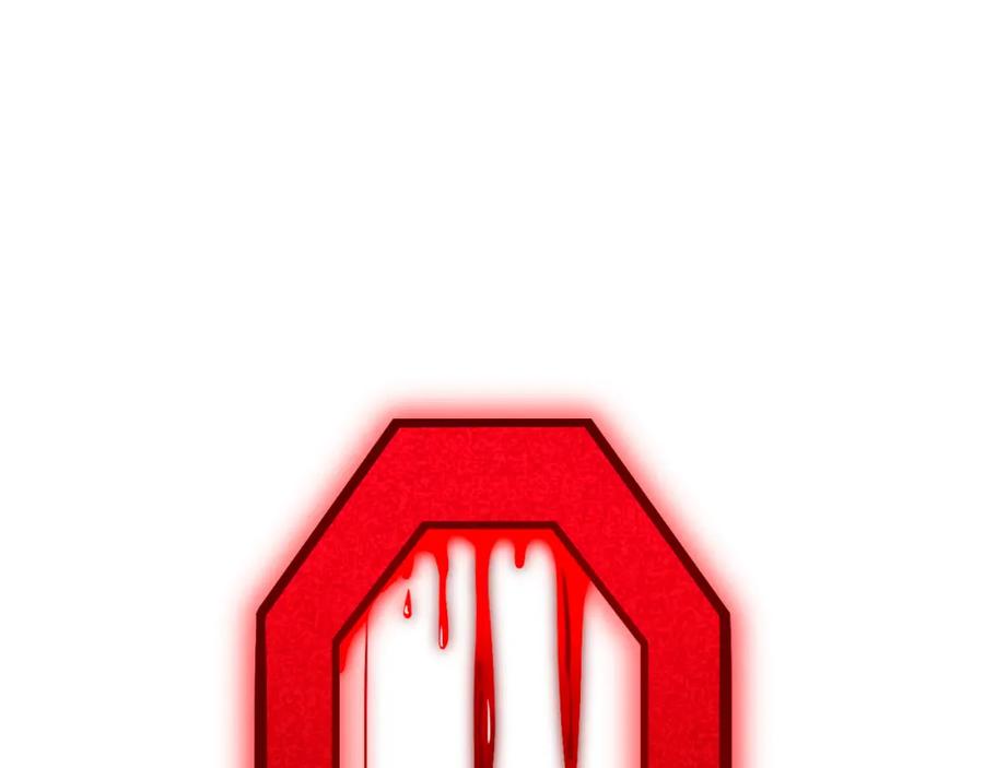 猎杀吾爱 - 第72话 我，不想坚持了 - 第15张图