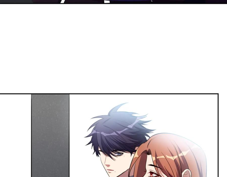 猎杀吾爱 - 第72话 我，不想坚持了 - 第48张图