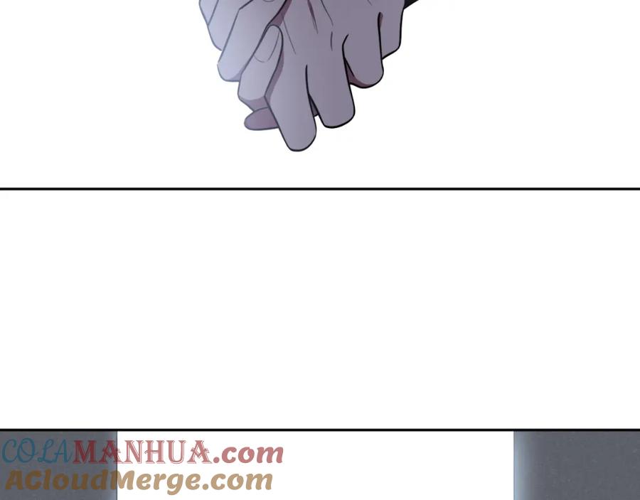 猎杀吾爱 - 第72话 我，不想坚持了 - 第46张图